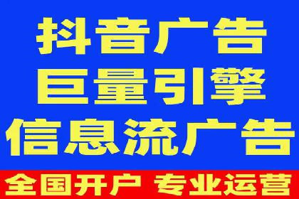 SEM搜索引擎优化实战案例分享，助力企业增长