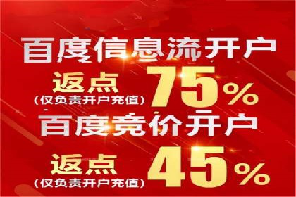 短视频平台上的信息流大师运营技巧